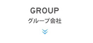 GROUP O[v