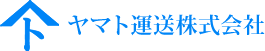 ヤマト運送株式会社